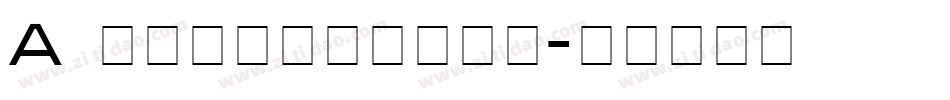A cuchillada字体转换